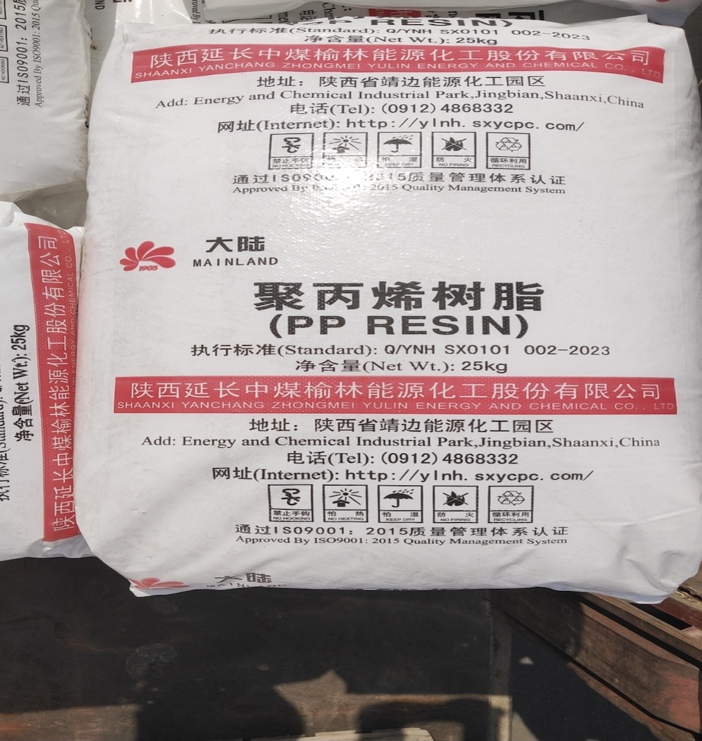 Què fa que el polipropilè d'homopolímer de Yanchang Petrochemical V30G sigui digna d'una evaluació?