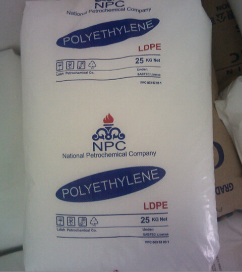 Com funciona el reciclatge del LDPE? Una guia per a la selecció de materials LDPE amb Iran 2102TX00